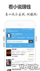 陕西快3app